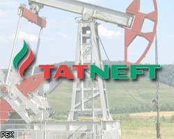 Чистая прибыль "Татнефти" по US GAAP выросла до 30,3 млрд руб.