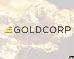 Goldcorp приобрела австралийского конкурента за $3,42 млрд