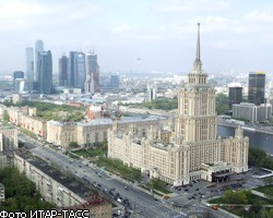 Москва занимает 70-е место по качеству жизни из 80 мегаполисов