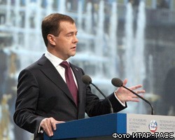 Д.Медведев: В РФ надо создать новый класс чиновников