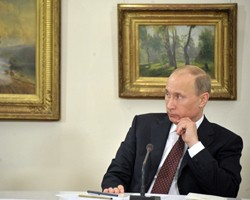 Фото: premier.gov.ru
