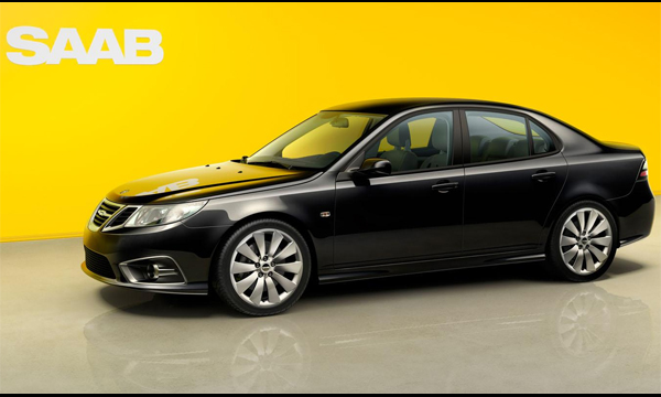 Saab изменил логотип после запуска производства 
