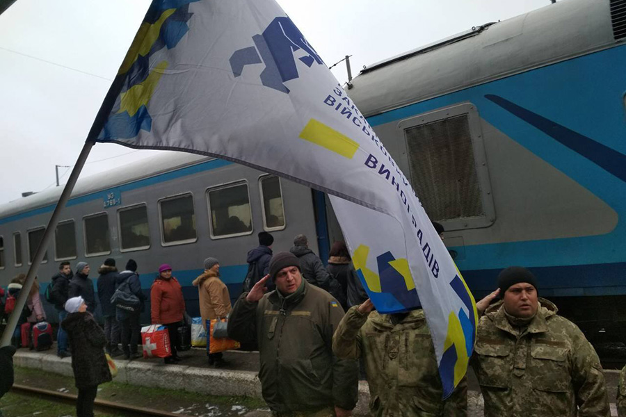 Фото: Движение по поддержке закарпатских военных - Виноградов / Facebook