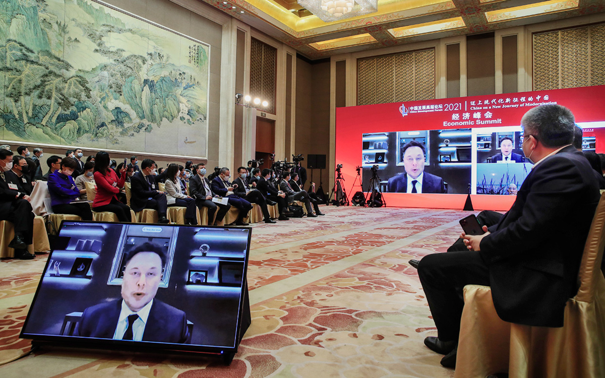 Илон Маск выступает&nbsp;на Форуме развития Китая - 2021 в Пекине (в формате видеоконференции)