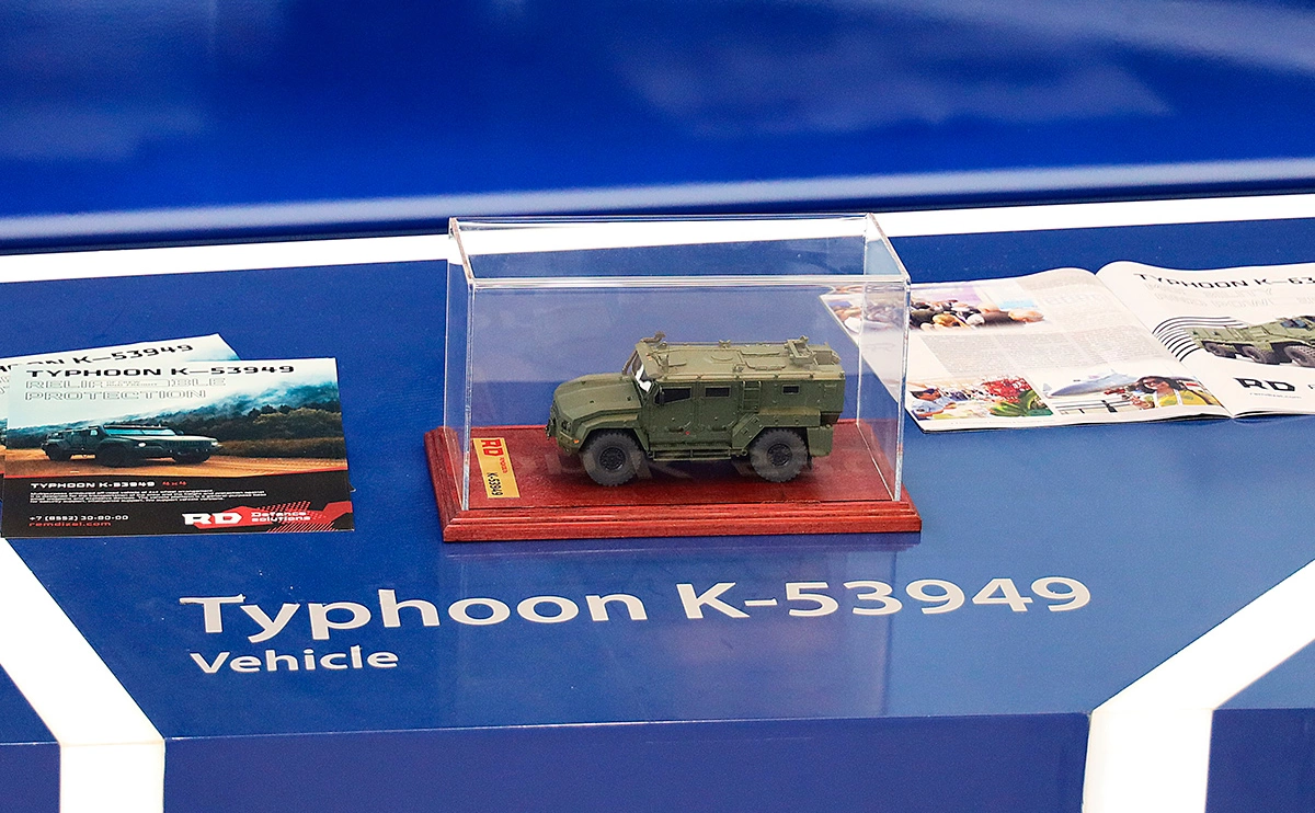 Игорь Журавлев / Sputnik / РИА Новости