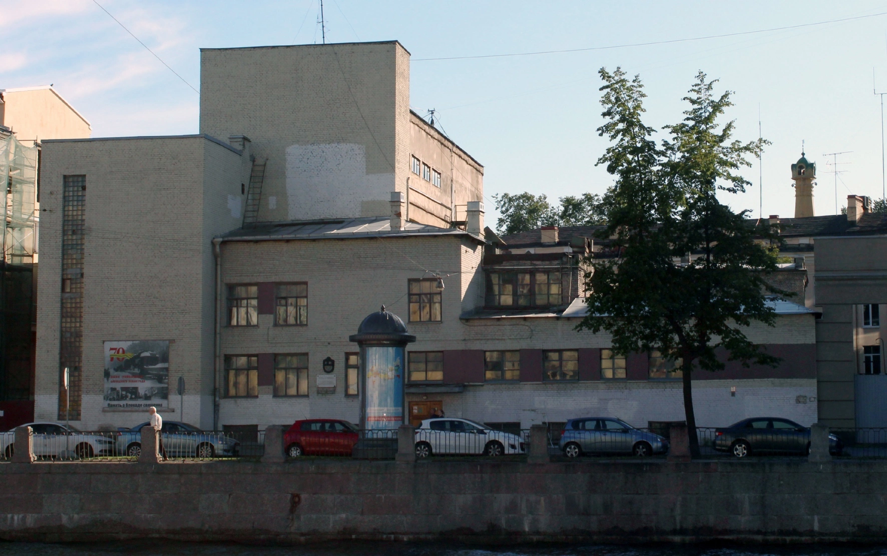 PhotoXPress.ru