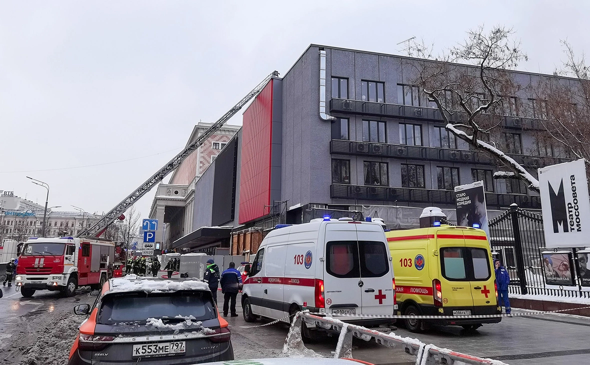 АГН «Москва»