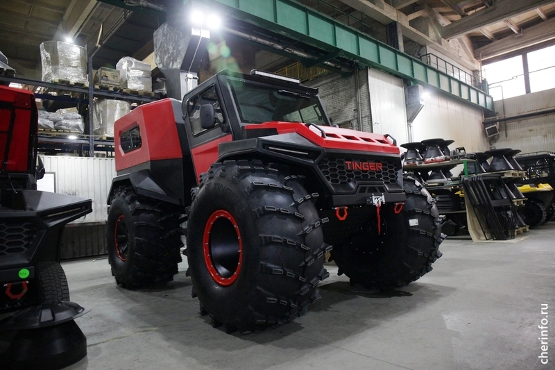 Официальный портал Череповца