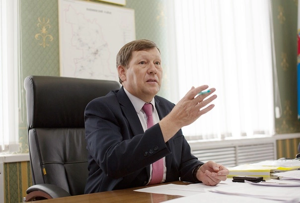 Областная газета