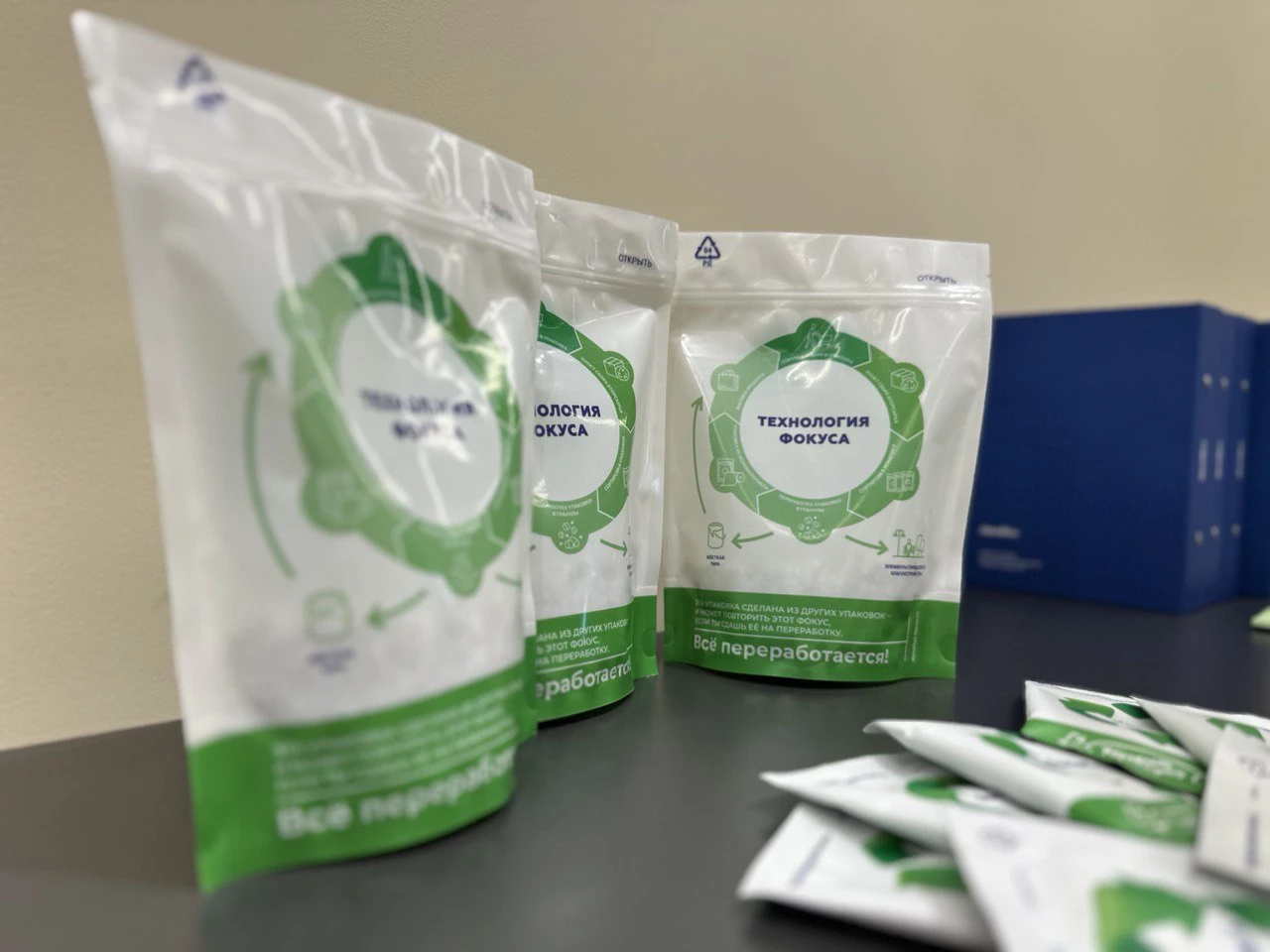 РБК Татарстан