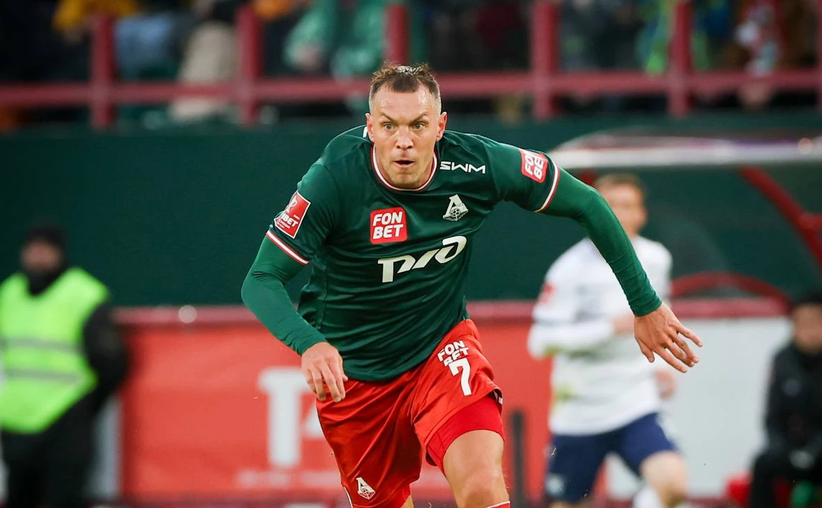 Телеграм-канал ФК «Локомотив»