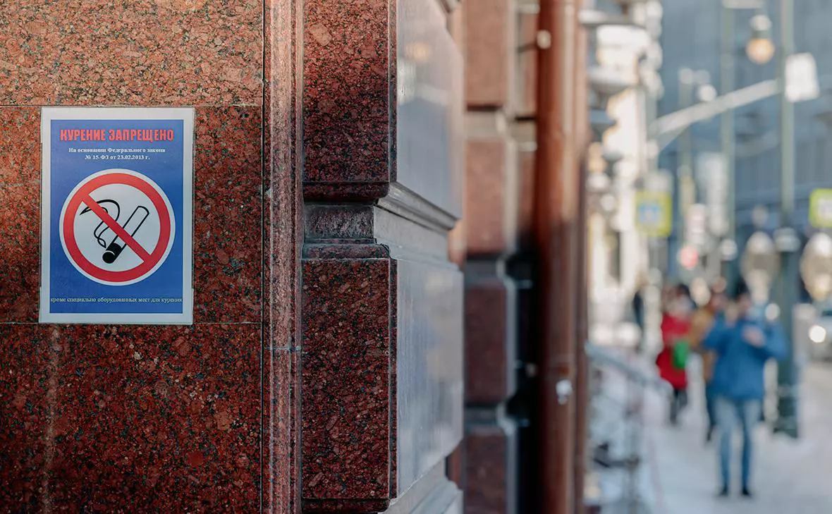 Михаил Гребенщиков / РБК