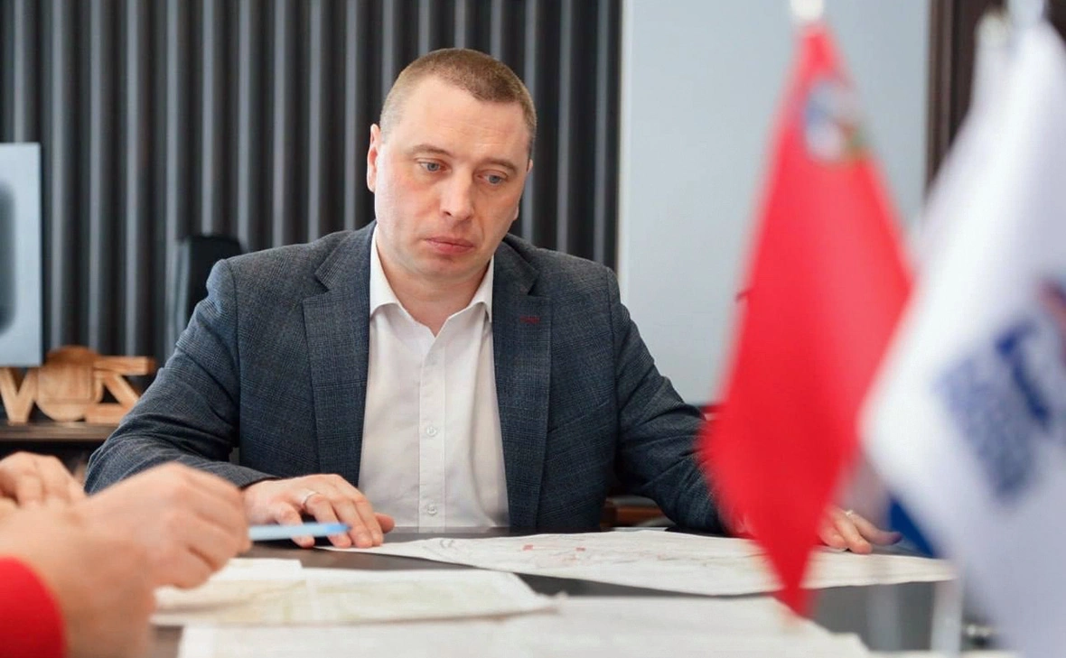 Администрация Сергиево-Посадского городского округа