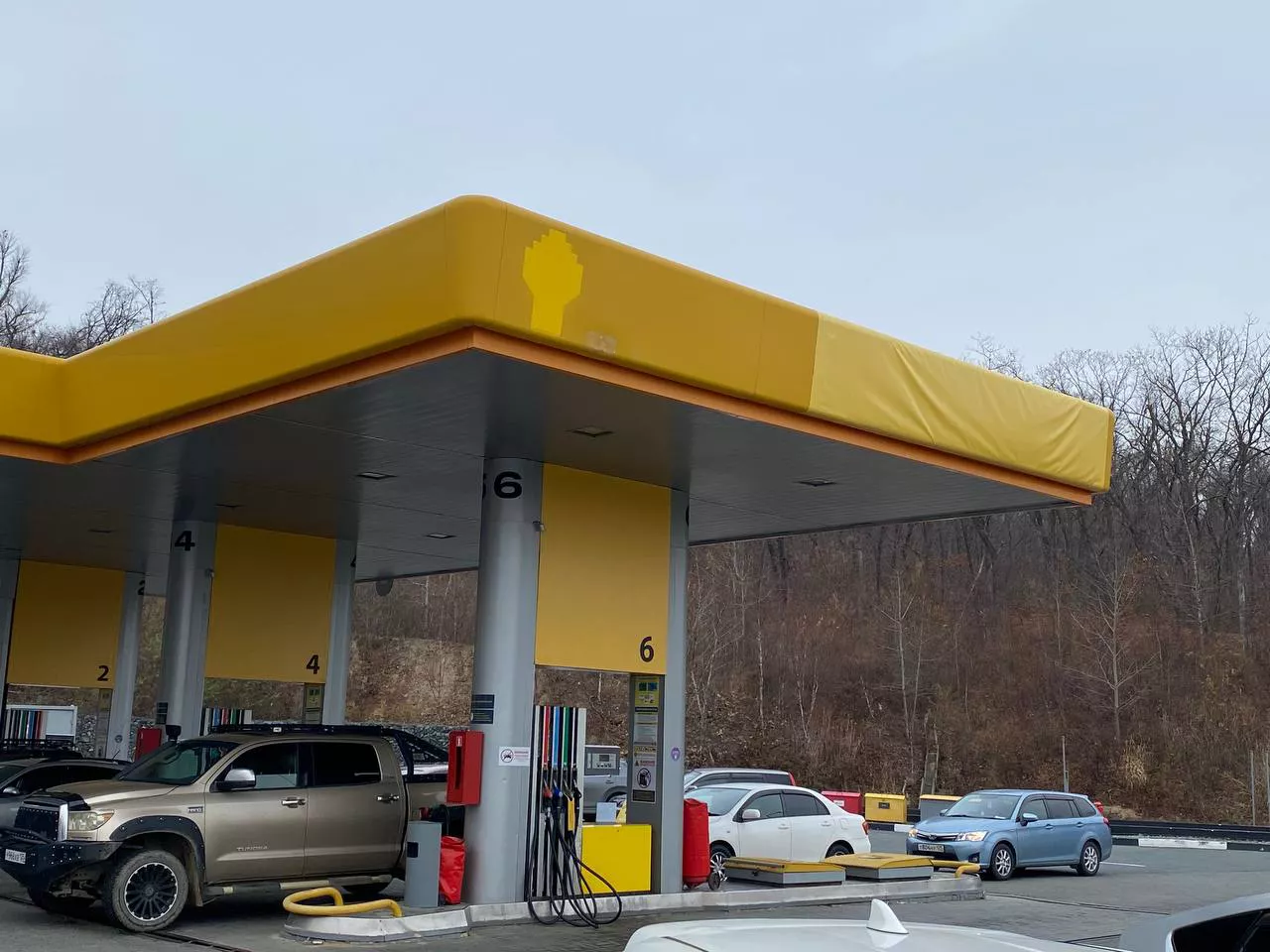 РБК Приморье