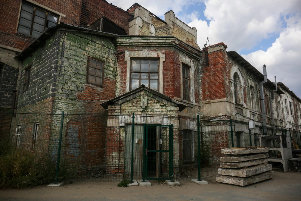 Ростислав Нетисов, nsknews.info