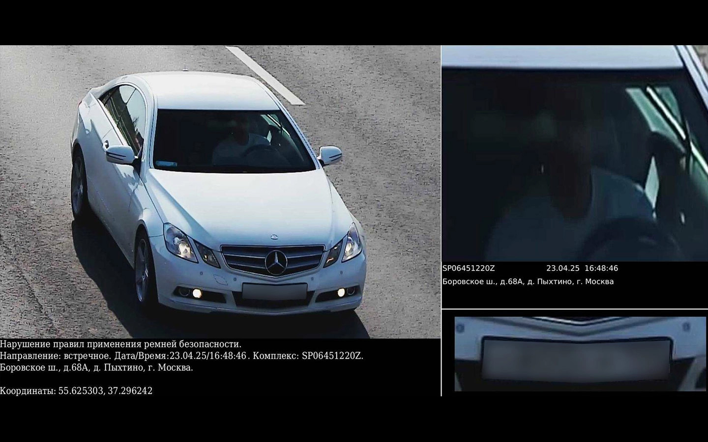 Фото: Autonews