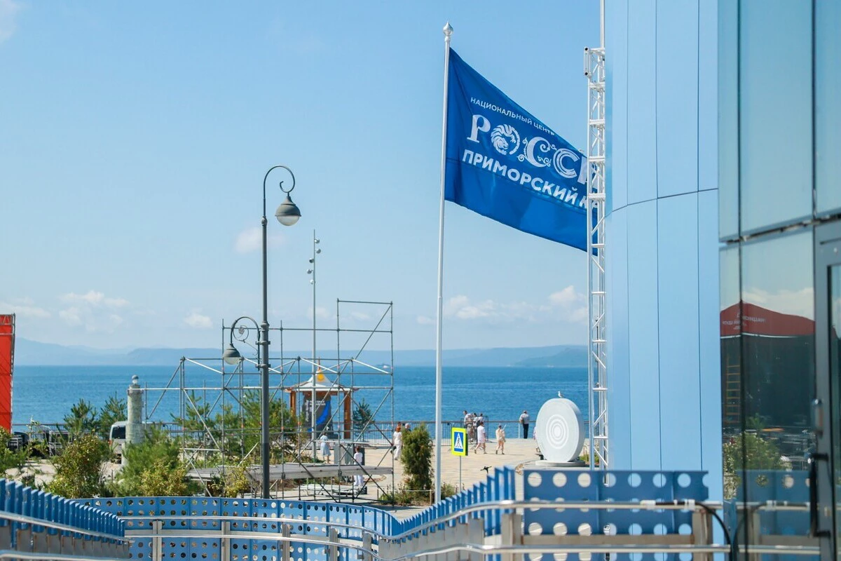 В Приморье открылся первый филиал Национального центра «Россия». Фото