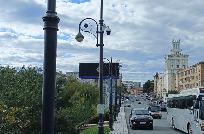 Фото: Администрация Владивостока