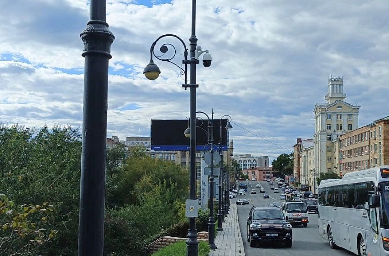 Администрация Владивостока