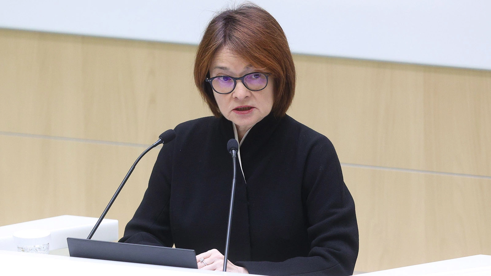 Эльвира Набиуллина