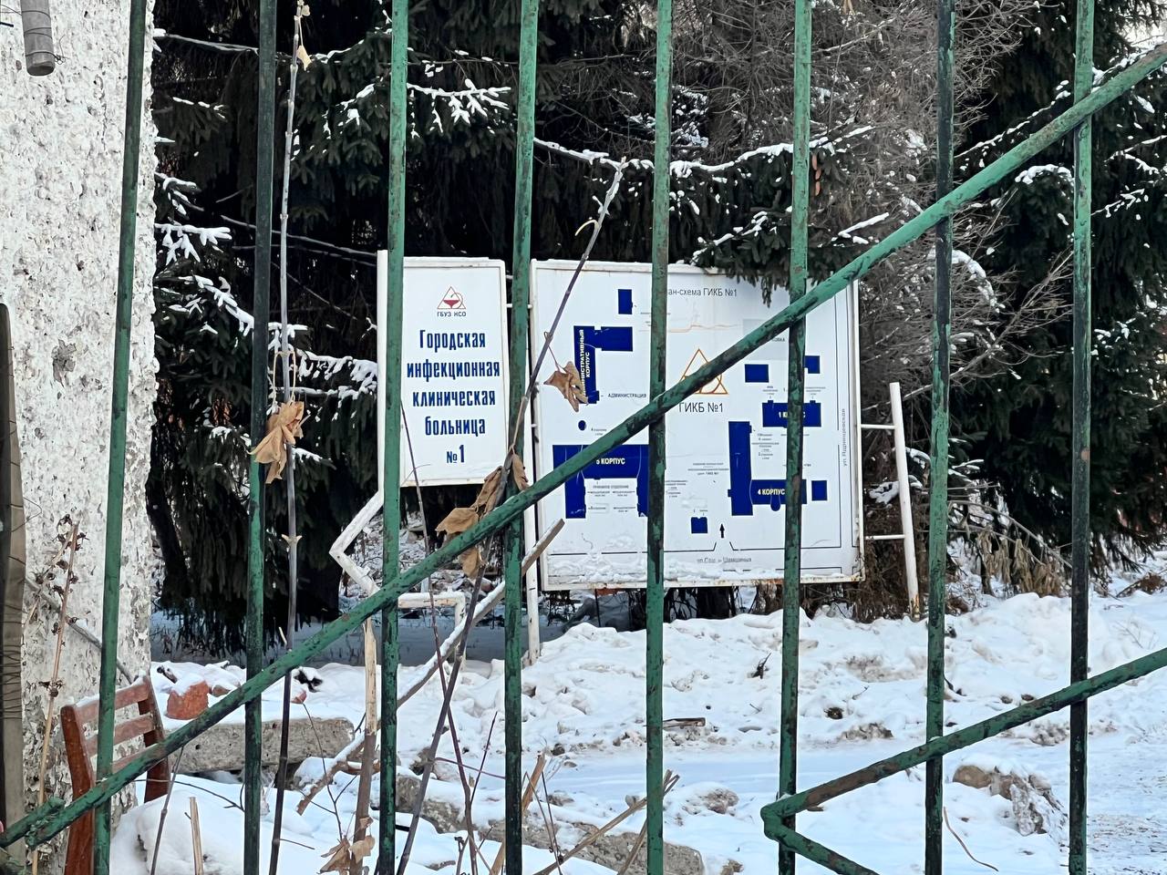 Фото: РБК Новосибирск