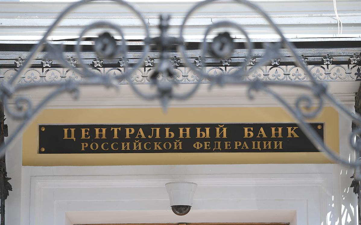 ЦБ снизил ключевую ставку в 5-й раз подряд: что теперь будет с ипотекой