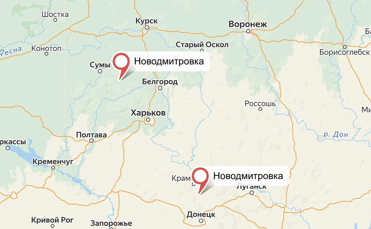 сервис «Яндекс.Карты»