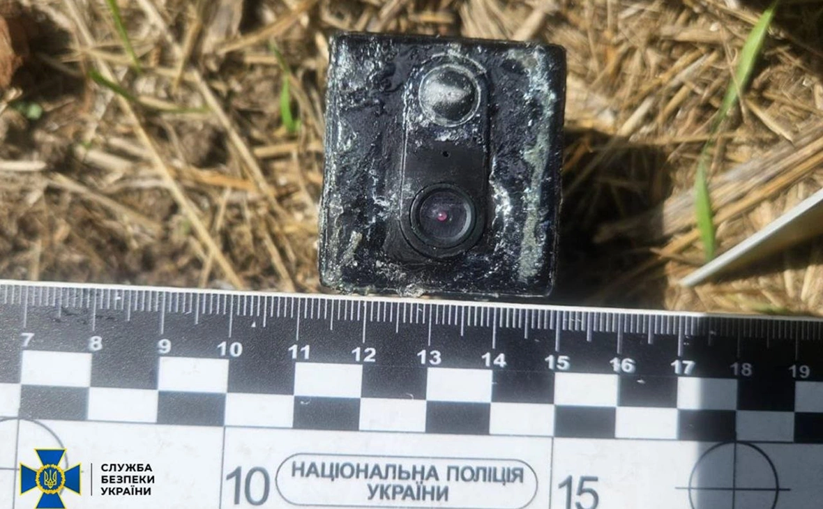 Служба безопасности Украины