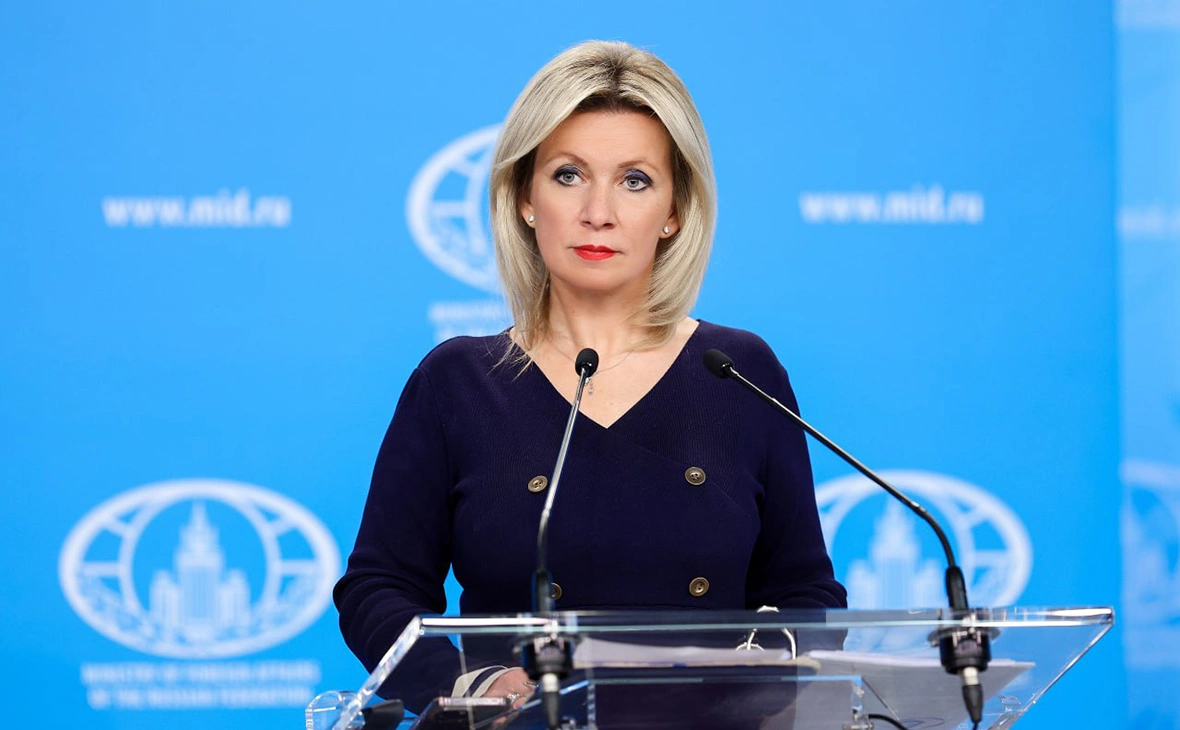 MariaVladimirovnaZakharova / Telegram