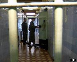 Задержаны подозреваемые в подрыве дома в Архангельске 
