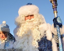 Дед Мороз вручит подарки столичным бомжам