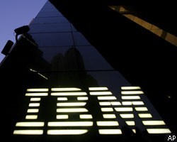 Чистая прибыль IBM в I квартале 2008г. выросла на 26% 