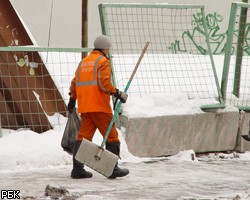 В Москве из-за морозов повышена готовность коммунальщиков