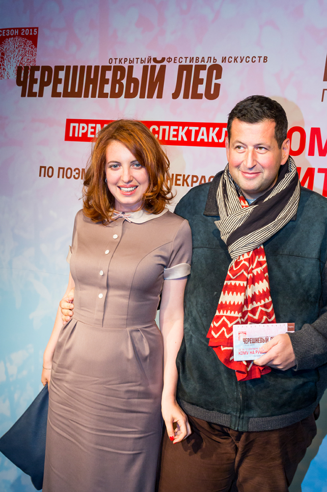 Ян Яновский с женой 