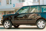 Новый Land Rover появится в России в марте
