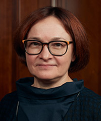 Набиуллина Эльвира Сахипзадовна: национальность, биография и карьера