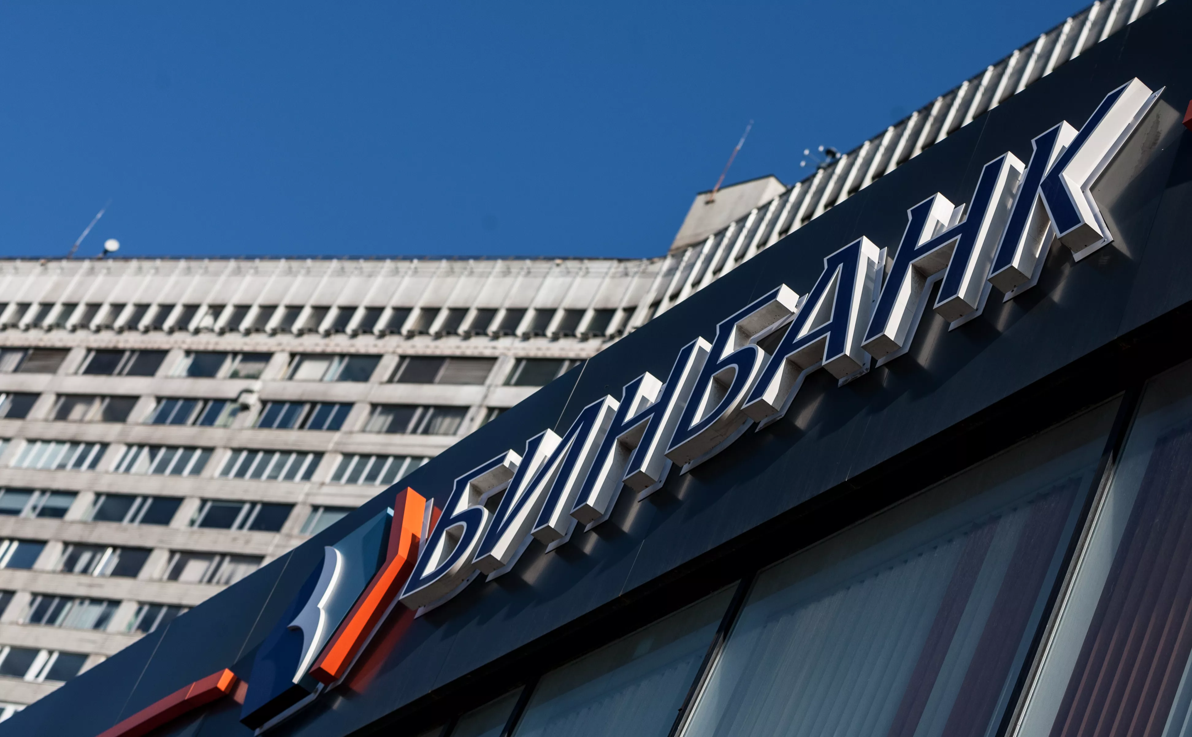 Евгений Разумный / Ведомости / ТАСС