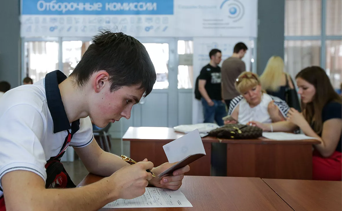 Артем Геодакян / ТАСС