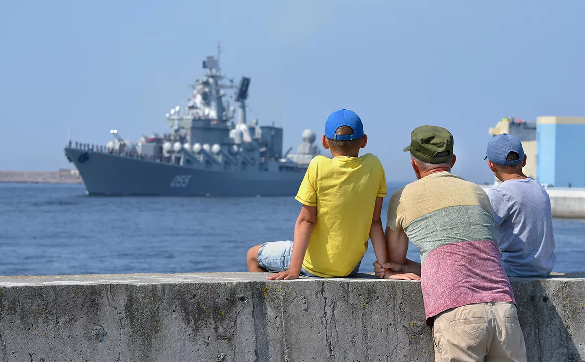 Александр Гальперин / РИА Новости