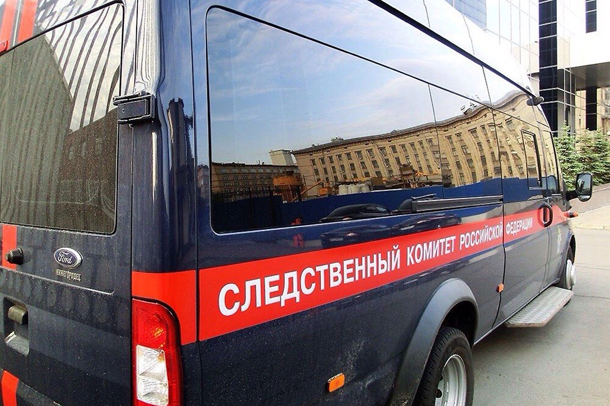 СК РФ