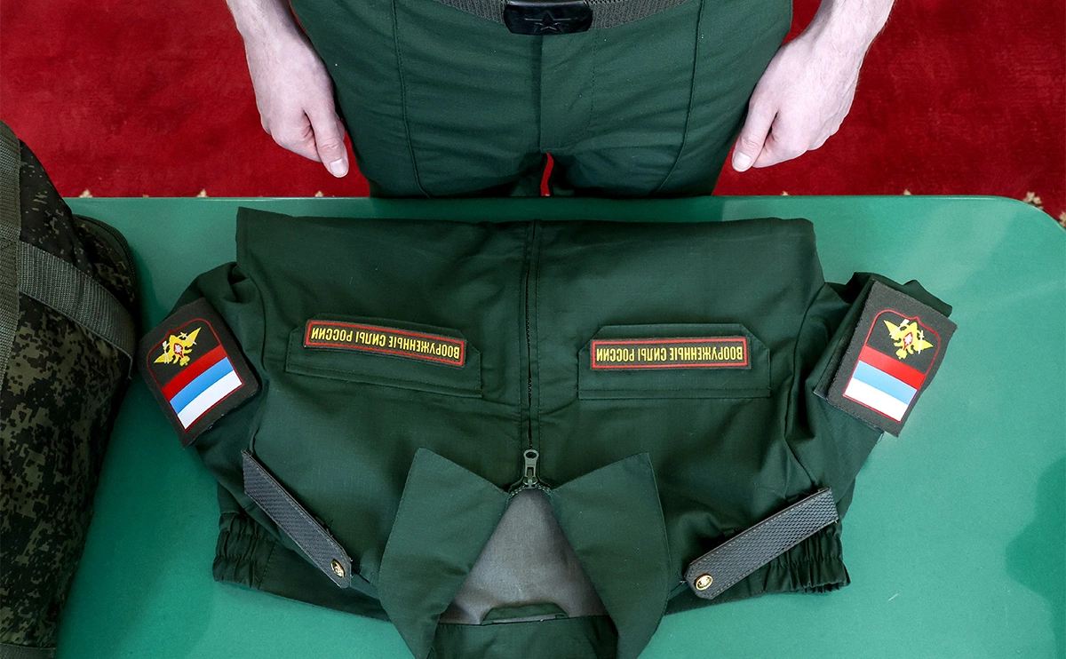 Валерий Шарифулин / ТАСС