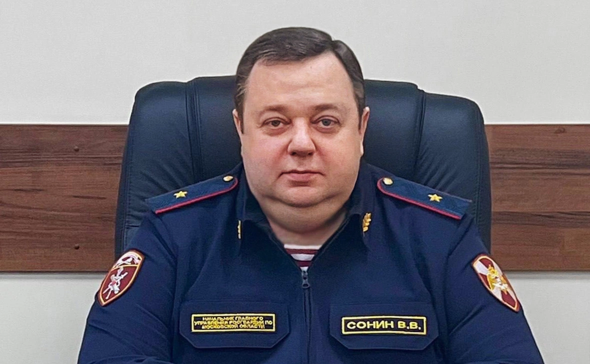 Росгвардия по Московской области