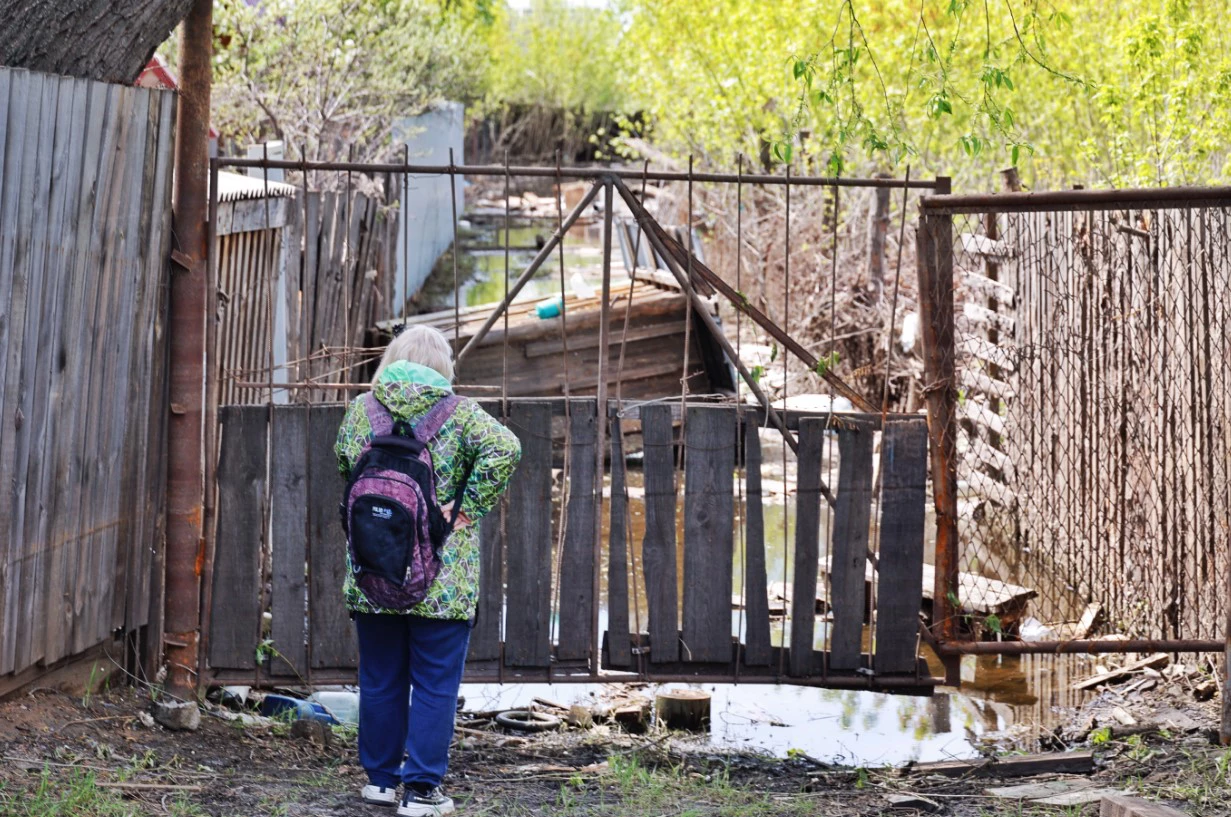 Екатерина Сычкова / РИА URA.RU