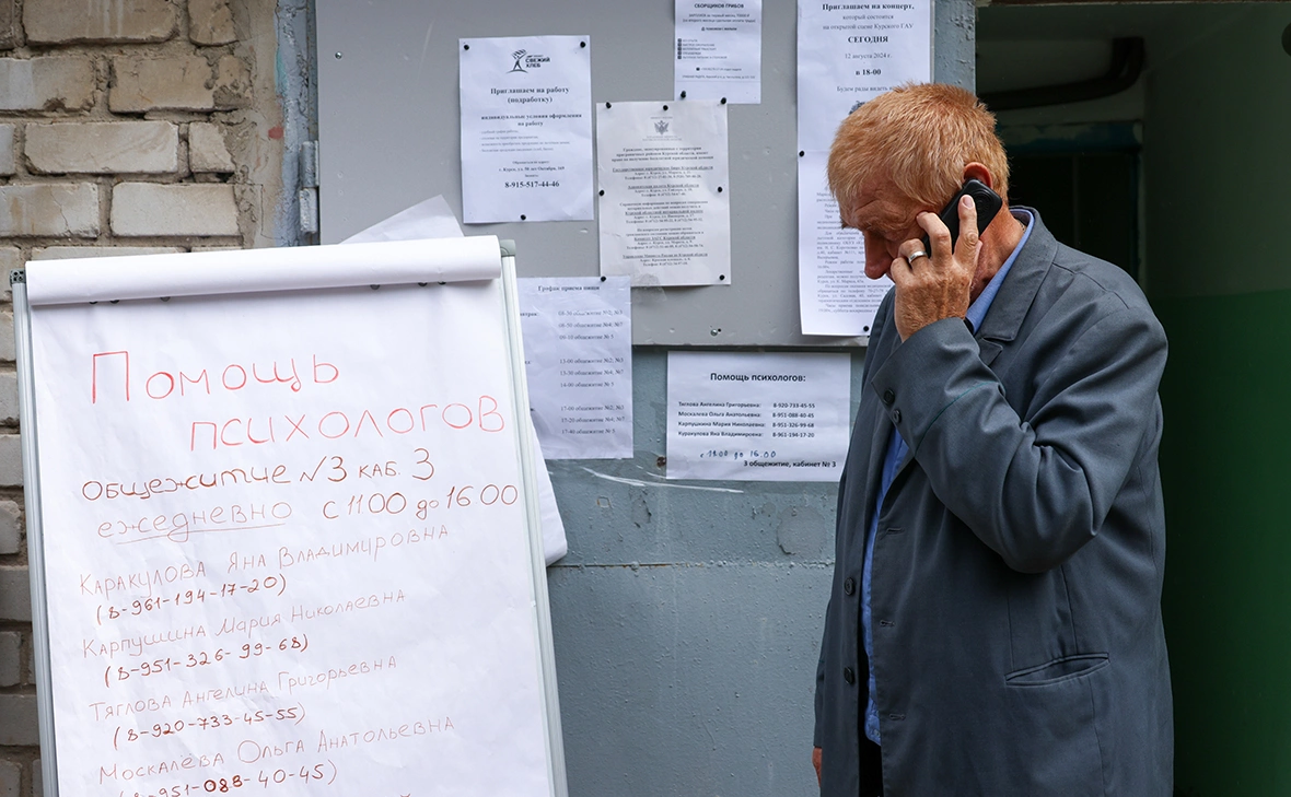 Владимир Гердо / ТАСС