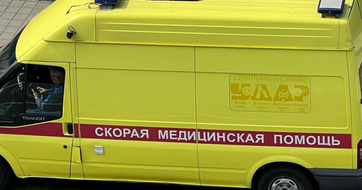 РБК Приморье