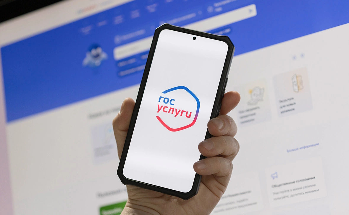 Михаил Гребенщиков / РБК