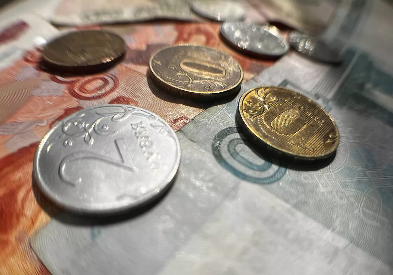 РБК Приморье