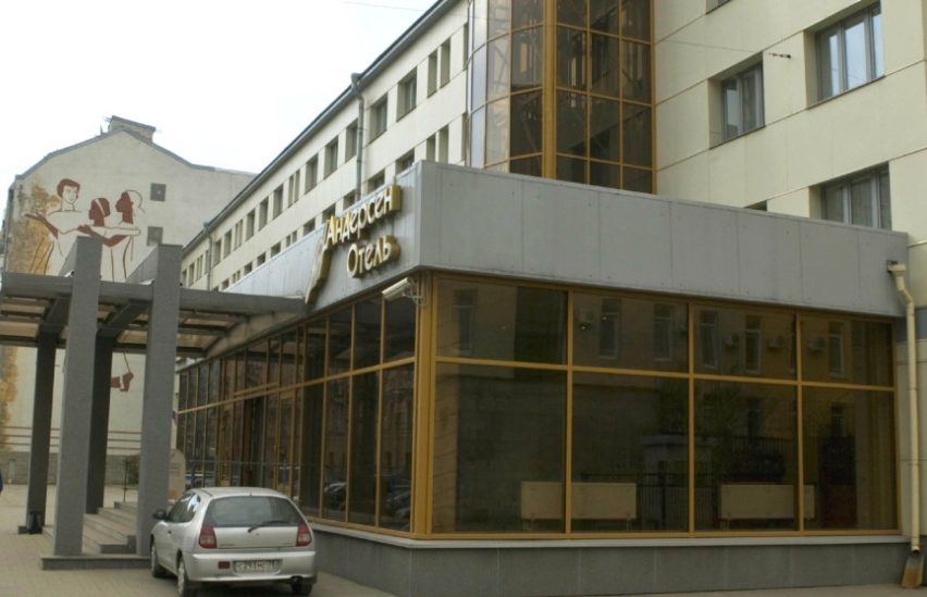 Здание &laquo;Андерсен отеля&raquo; на улице Чапыгина