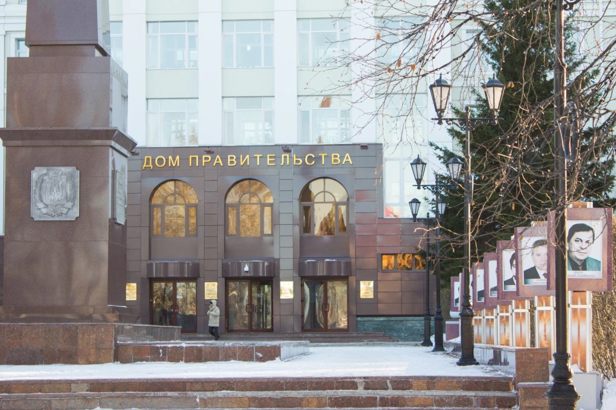 Александр Елизаров / URA.RU