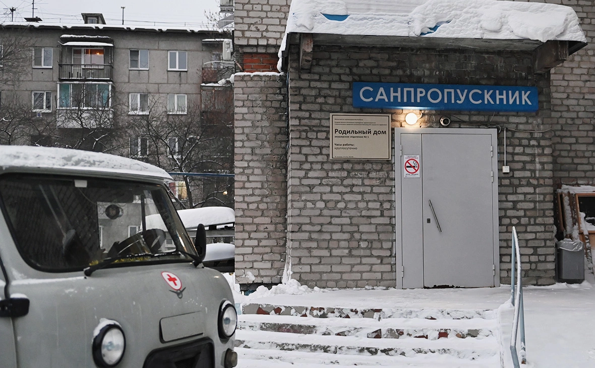 Светлана Шереметьева-Шерстнёва / РИА Новости